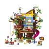 Lego Friends Friendship Tree House (41703)