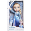 Frozen II Κούκλα Μεγάλη Elsa (FRNA1000)