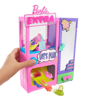 Barbie Extra Ντουλάπα Με Αξεσουάρ (HFG75)