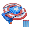 Nerf Avengers MechStrike Captain America Strikeshot Shield (F0265)
