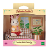 Sylvanian Families Chocolate Father Set (5013)