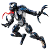 Lego Super Heroes Venom Figure (76230)