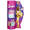 Barbie Cutie Reveal Kitten (HHG20)