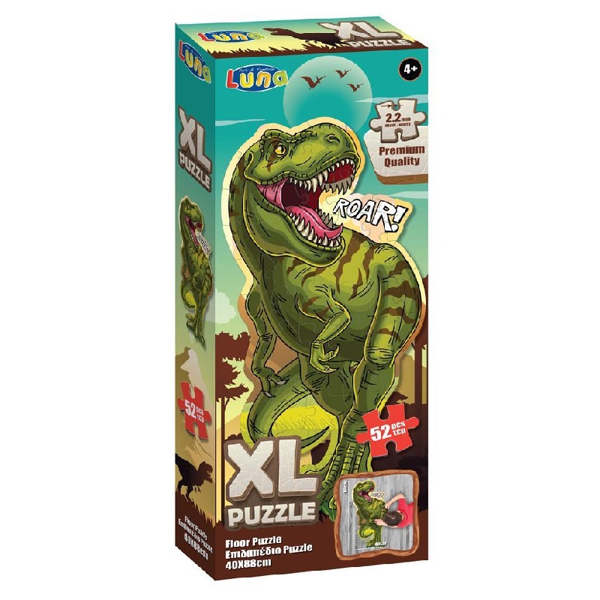 Dino XL Puzzle 52τμχ (000622099)