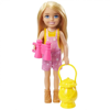 Barbie Camping Playset Με Κούκλες (HGC18)