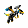 Lego Creator Super Robot (31124)