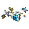 Lego City Lunar Space Station (60349)