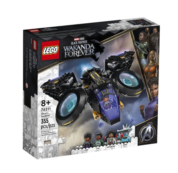 Lego Super Heroes Black Panther Shuris Sunbird (76211)