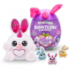 RainBoCoRns BunnyCorn Surprise (11809260)