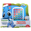 Fisher Price Linkimals Φαλαινίτσα Η Εξυπνούλα (HJR70)