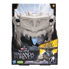 Black Panther: Wakanda Forever Attuma Shark Armor Mask (F4810)