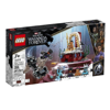 Lego Super Heroes Black Panther King Namors Throne Room (76213)