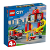 Lego City Πυροσβεστικός Σταθμός με Φορτηγό Πυροσβεστικής (60375)