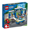 Lego City Καταδίωξη Στο Αστυνομικό Τμήμα (60370)