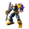 Lego Super Heroes Thanos Mech Armour (76242)
