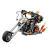 Lego Super Heroes Ghost Rider Mech & Bike (76245)