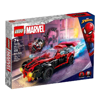 Lego Super Heroes Miles Morales Vs Morbius (76244)