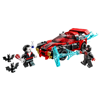 Lego Super Heroes Miles Morales Vs Morbius (76244)