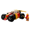 Lego Ninjago Kai’s Ninja Race Car EVO (71780)
