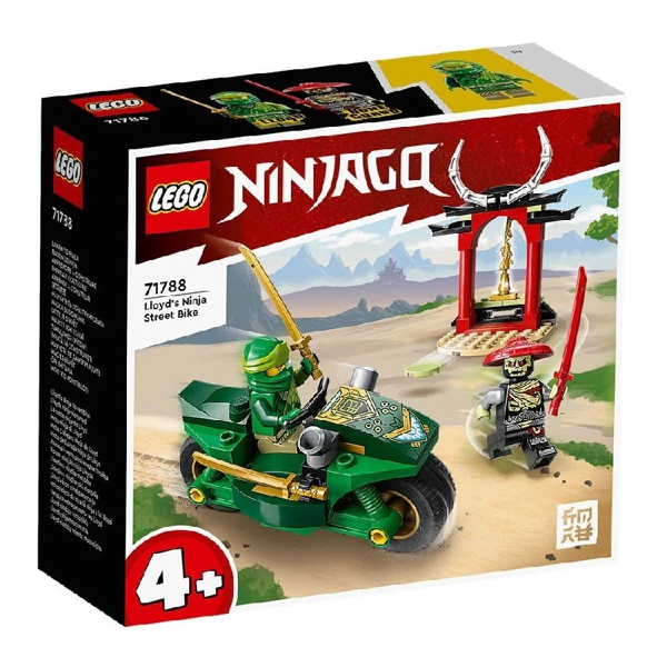 Lego Ninjago Lloyd’s Ninja Street Bike (71788)