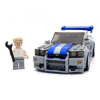 Lego Speed Champions Fast & Furious Nissan Skyline GT-R (76917)