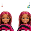 Barbie Chelsea Cutie Reveal Τιγράκι (HKR15)