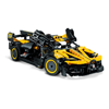 Lego Technic Bugatti Bolide (42151)