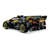 Lego Technic Bugatti Bolide (42151)