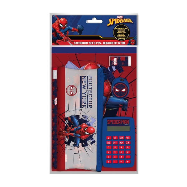 Spiderman Σχολικό Σετ (000508224)