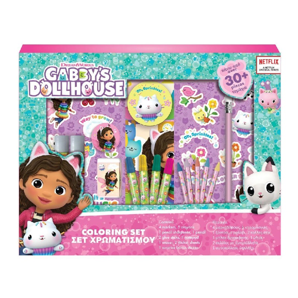 Gabbys Dollhouse Σετ Χρωματισμού (000574006)