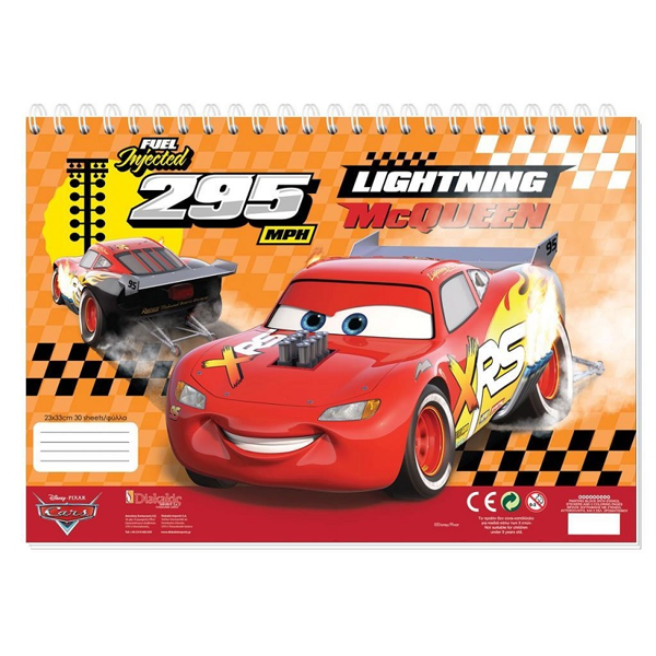 Μπλοκ Ζωγραφικής Cars McQueen (000563545)