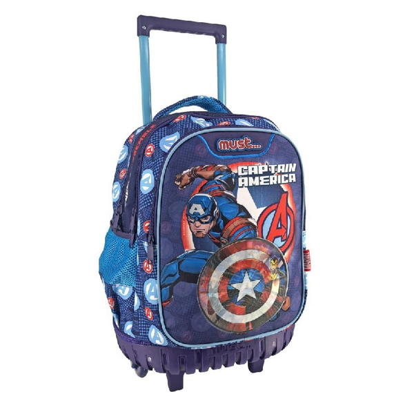Captain America Trolley Δημοτικού (000506096)
