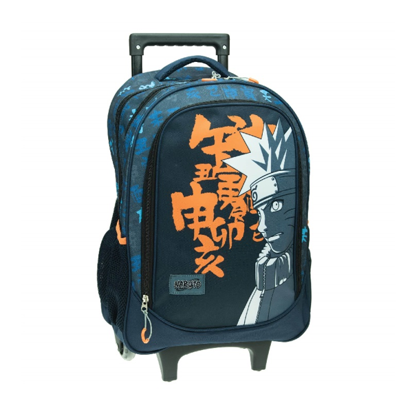 Naruto Trolley Δημοτικού Letters (369-01074)