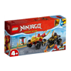 Lego Ninjago Kai & Rass Car & Bike Battle (71789)