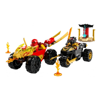 Lego Ninjago Kai & Rass Car & Bike Battle (71789)