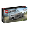 Lego Speed Champions Pagani Utopia (76915)