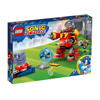 Lego Sonic The Hedgehog Sonic vs Dr. Eggmans Death Egg Robot (76993)