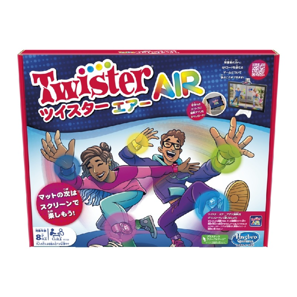 Twister Air (F8158)