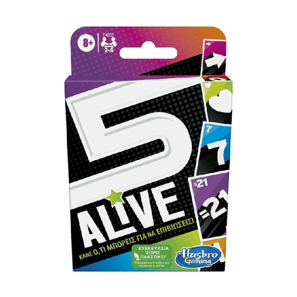 Five Alive Card Game (F4205)
