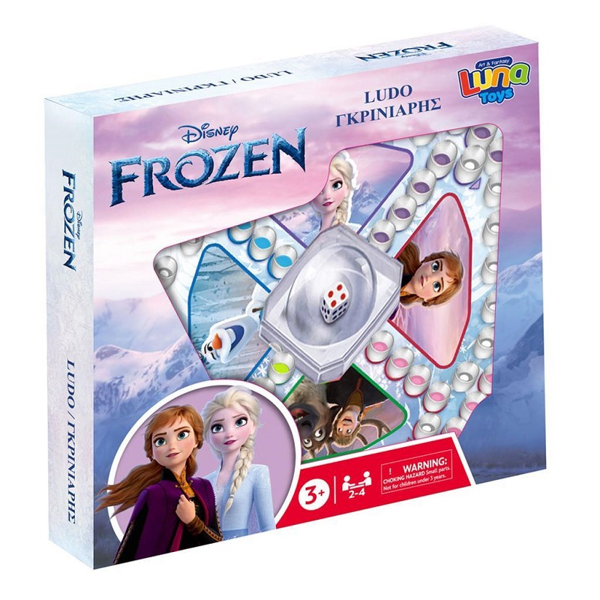 Frozen Pop-Up Game Γκρινιάρης (000563967)