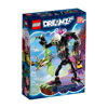 Lego Dreamzzz Grimkeeper The Cage Monster (71455)