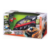 Maisto Tech R/C Cyclone Attack (82755RD)