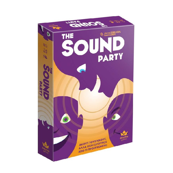 The Sound Party (100852)