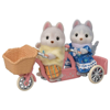 Sylvanian Families Tandem Cycling Set - Husky Sister & Brother (5637)