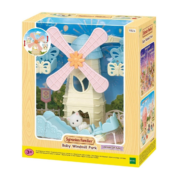 Sylvanian Families Baby Windmill Park (5526)