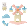 Sylvanian Families Baby Windmill Park (5526)