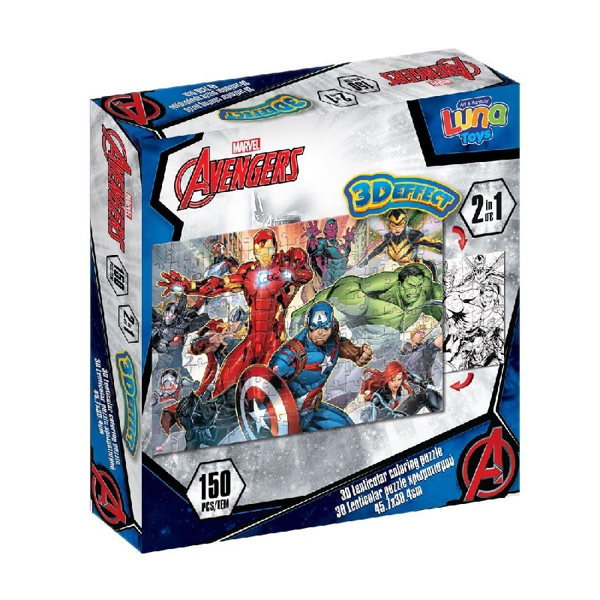 Avengers 3D Effect Puzzle Χρωματισμού 150τεμ (000506191)