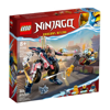 Lego Ninjago Soras Transforming Mech Bike Racer (71792)