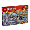 Lego Ninjago Egalt The Master Dragon (71809)