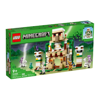 Lego Minecraft The Iron Golem Fortress (21250)